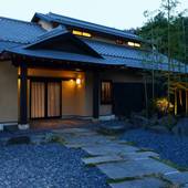 伊東遊季亭 川奈別邸（静岡県 旅館） / 3