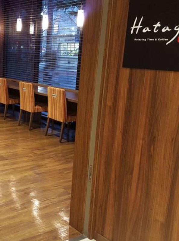 ロビーラウンジ