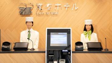 メイン イメージ / 1