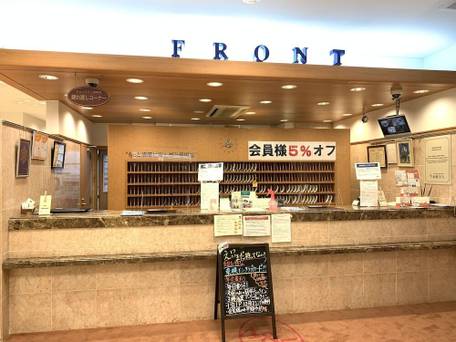 東横イン甲府駅南口2 / 3