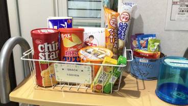 施設内の設備 / 5