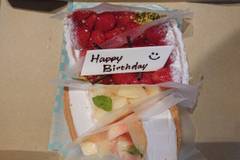 キル フェ ボン 横浜