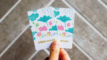 施設内の設備 / 16