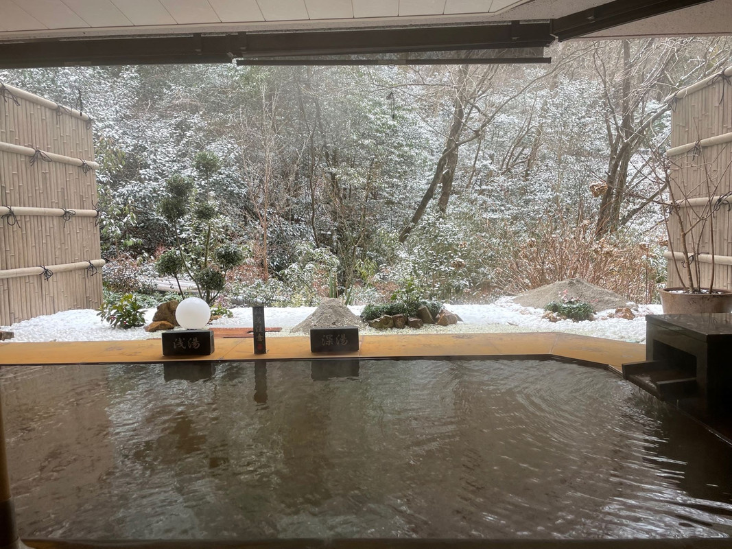 貸切露天風呂　冬の「花てまり」