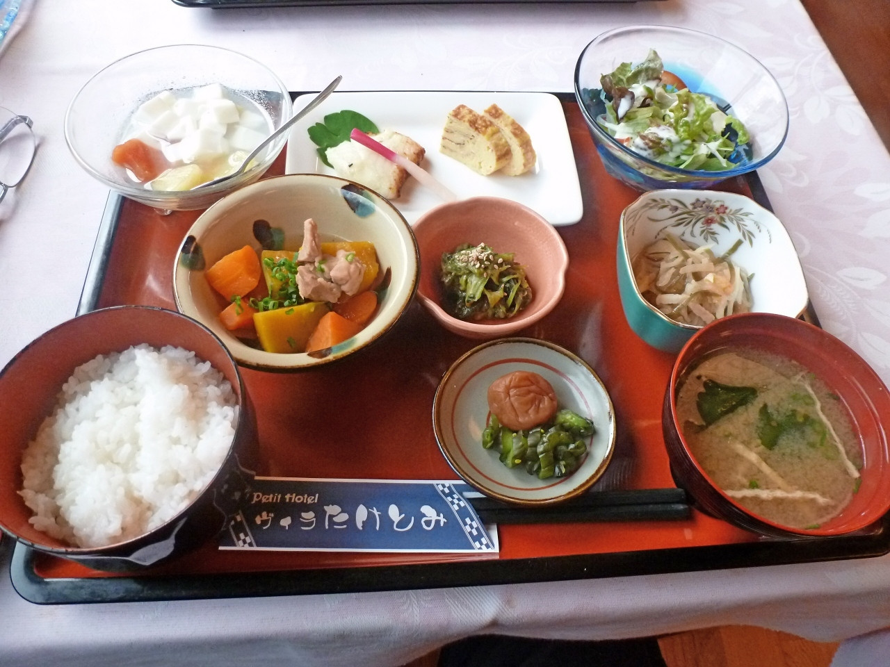 4．ヴィラ たけとみ 3431554