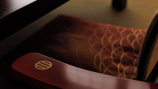 [きく] 露天風呂付　純和室 (95 square meter)