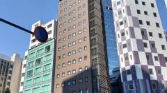 アパホテル 三田駅前