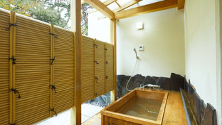 露天風呂付き特別和洋室 禁煙