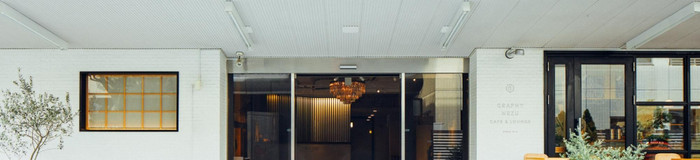 女子ひとり旅でも安心・安全・快適！東京のお洒落なホテル8選