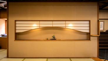 伊香保温泉 和心の宿 大森（イカホオンセン ワゴコロノヤド オオモリ） / 5