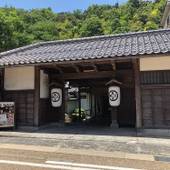 三朝温泉 後楽（鳥取県 旅館） / 4