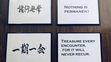 リビング エリア / 25