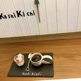 カシ キチ ホシノムラ（カシキチホシノムラ）