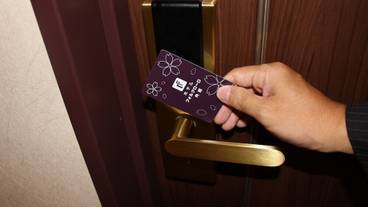 客室の設備とサービス / 12