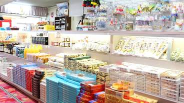 ギフト ショップ / 4