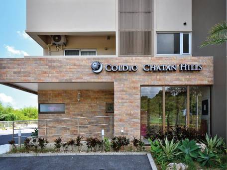 ファミリーコンド北谷ヒルズ by コルディオプレミアム / 4