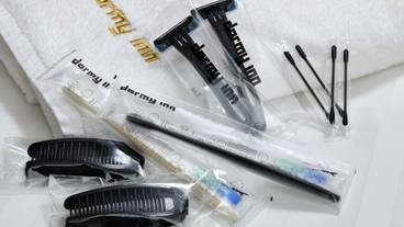 客室の設備とサービス / 7