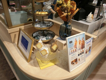 「ISHIYA SHOP アリオ札幌」 料理 149769103 ソフトもあります