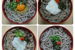 出雲そば かねや