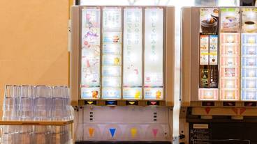 ビュッフェ / 30