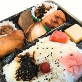 金兵衛 代々木上原分店（キンベエ）