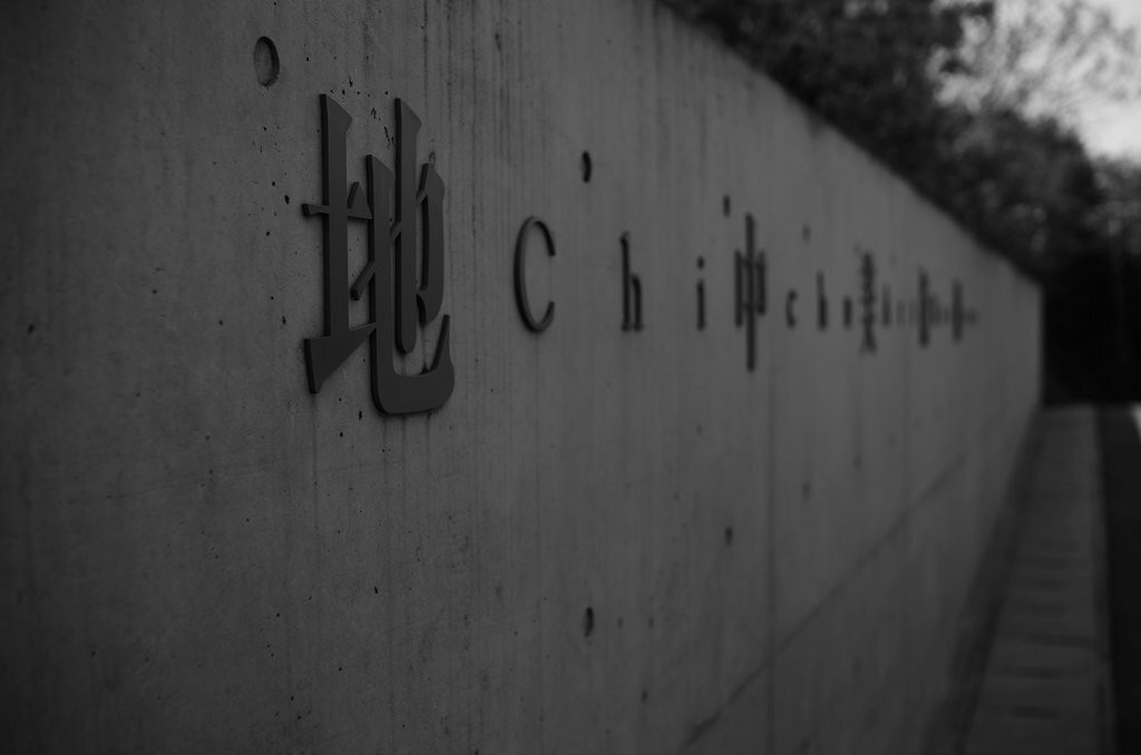 美術館が集中する「ベネッセハウス周辺エリア」3425754