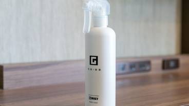 客室の設備とサービス / 9