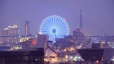 施設からの眺望 / 9