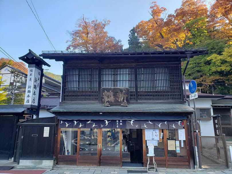 _____rnrn_____さんの写真 / 1