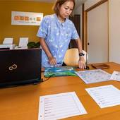 たびの邸宅 沖縄今帰仁 HOMANN CONCEPT(沖縄県 コテージ・ロッジ・一棟貸) / 2