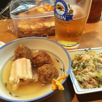 「平澤かまぼこ 王子駅前店」料理 1018556 