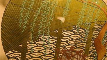 内装の詳細 / 15