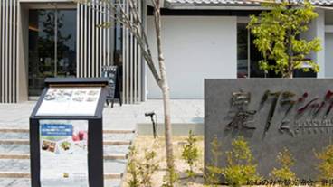 シティ ビュー / 17