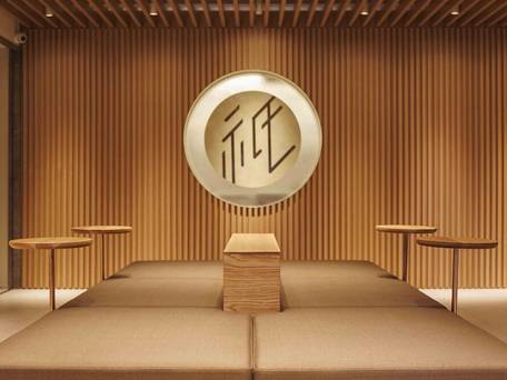 Gion Elite Terrace / 2