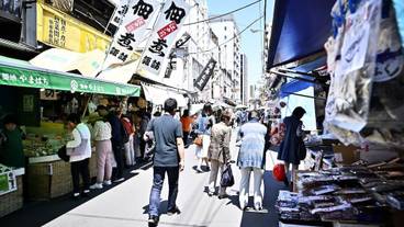 シティ ビュー / 20