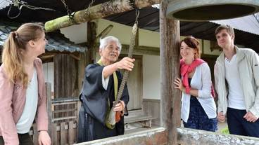 施設からの眺望 / 31