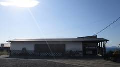 民宿 繁屋千賀荘（壱岐島）