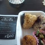 ホテルパシフィック金沢（ホテルパシフィックカナザワ）