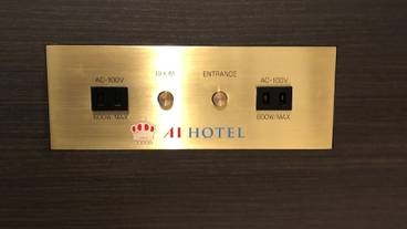 客室の設備とサービス / 23