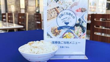 朝食 / 3