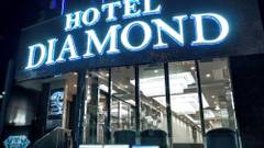 ホテル ダイヤモンド