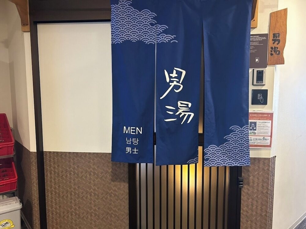 スパ受付