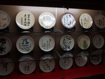 絶景露天風呂に感動！「かみのやま温泉 日本の宿 古窯」3427972