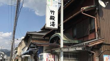 シティ ビュー / 4