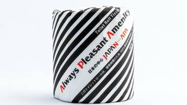 客室の設備とサービス / 27