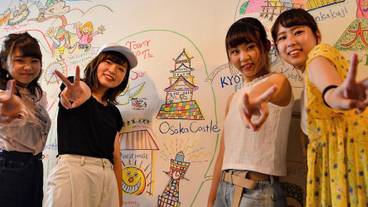 シティ ビュー / 20