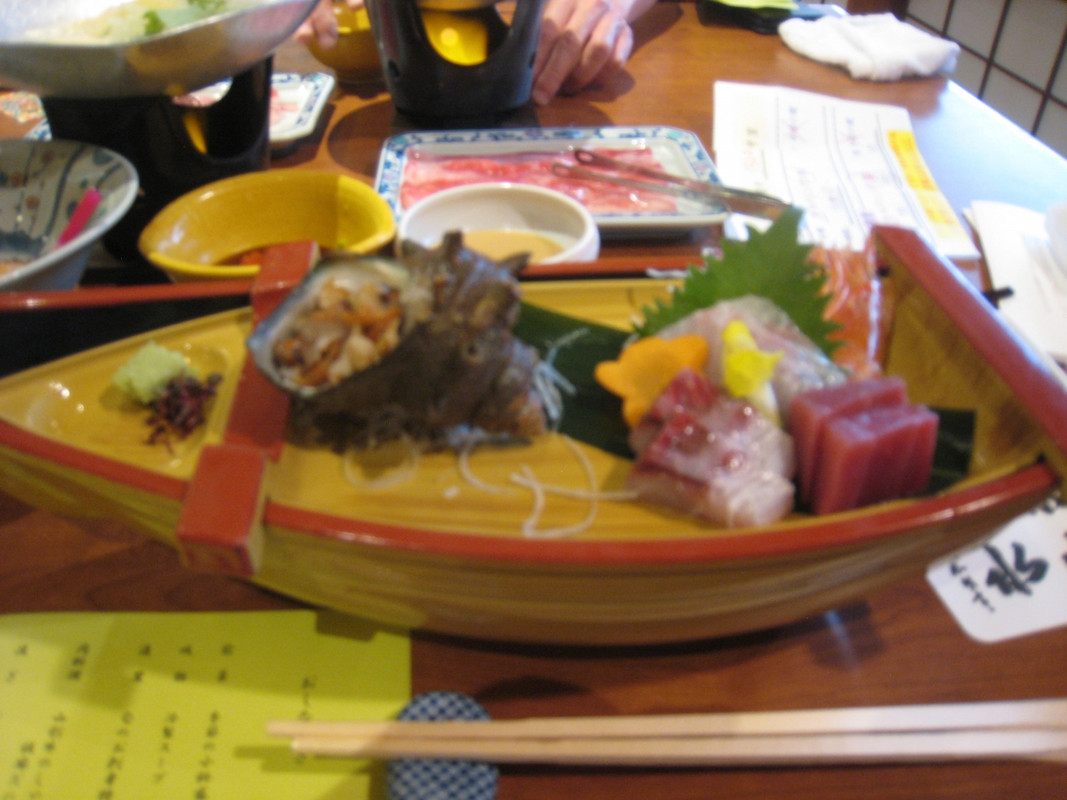 お造り