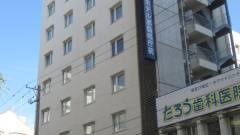 コンフォートホテル那覇県庁前