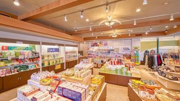 ギフト ショップ / 7