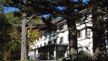 メイン イメージ / 1